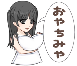 Japanese Idol and Cosplayer!RUNA AMEMIYA sticker #14198621