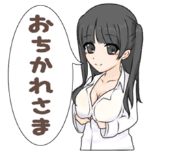 Japanese Idol and Cosplayer!RUNA AMEMIYA sticker #14198622