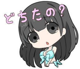 Japanese Idol and Cosplayer!RUNA AMEMIYA sticker #14198624