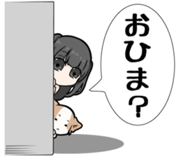 Japanese Idol and Cosplayer!RUNA AMEMIYA sticker #14198626