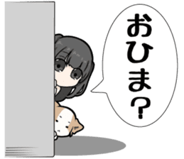 Japanese Idol and Cosplayer!RUNA AMEMIYA sticker #14198626