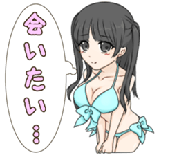 Japanese Idol and Cosplayer!RUNA AMEMIYA sticker #14198629