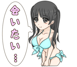 Japanese Idol and Cosplayer!RUNA AMEMIYA sticker #14198629
