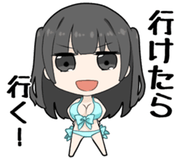 Japanese Idol and Cosplayer!RUNA AMEMIYA sticker #14198634