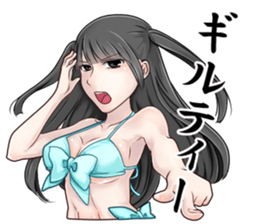 Japanese Idol and Cosplayer!RUNA AMEMIYA sticker #14198637