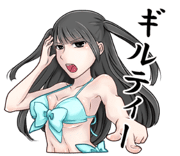 Japanese Idol and Cosplayer!RUNA AMEMIYA sticker #14198637