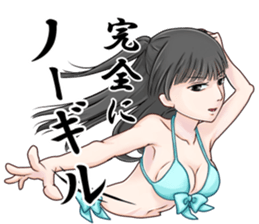 Japanese Idol and Cosplayer!RUNA AMEMIYA sticker #14198638