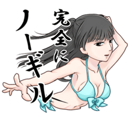 Japanese Idol and Cosplayer!RUNA AMEMIYA sticker #14198638