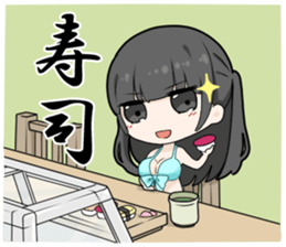 Japanese Idol and Cosplayer!RUNA AMEMIYA sticker #14198640