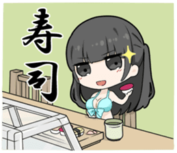 Japanese Idol and Cosplayer!RUNA AMEMIYA sticker #14198640