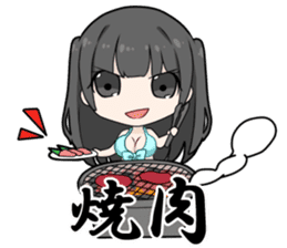 Japanese Idol and Cosplayer!RUNA AMEMIYA sticker #14198641