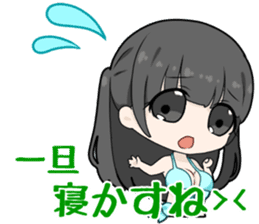 Japanese Idol and Cosplayer!RUNA AMEMIYA sticker #14198642