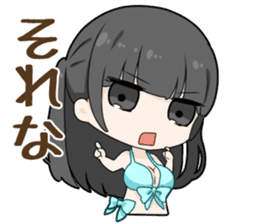 Japanese Idol and Cosplayer!RUNA AMEMIYA sticker #14198643