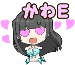 Japanese Idol and Cosplayer!RUNA AMEMIYA sticker #14198644