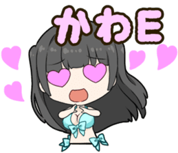 Japanese Idol and Cosplayer!RUNA AMEMIYA sticker #14198644