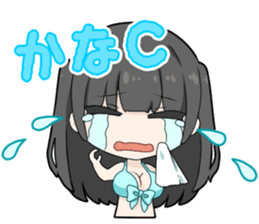 Japanese Idol and Cosplayer!RUNA AMEMIYA sticker #14198649