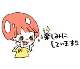 Cute Keigo girls sticker #14198914