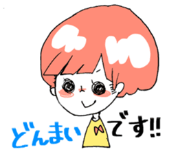 Cute Keigo girls sticker #14198929