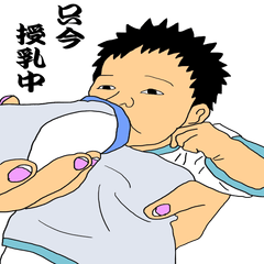 Ponchan Story5 Lineクリエイターズスタンプ Stamplist Ponchan Story5 Lineクリエイターズスタンプ Stamplist