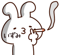 The Izumi. sticker #14199172