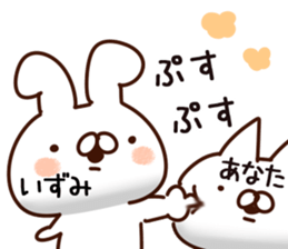 The Izumi. sticker #14199173