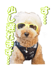 Lingurifan sticker #14199275