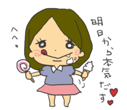 Ms.iehapi sticker #14199362