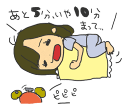 Ms.iehapi sticker #14199363