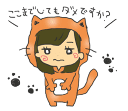 Ms.iehapi sticker #14199366