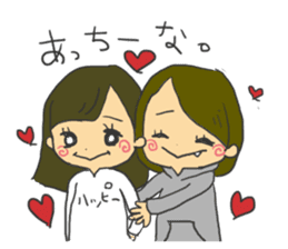 Ms.iehapi sticker #14199367