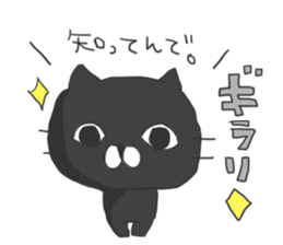 Ms.iehapi sticker #14199369