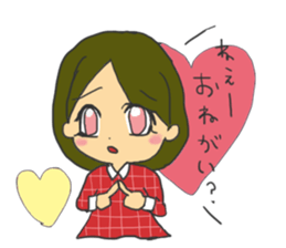 Ms.iehapi sticker #14199372