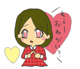 Ms.iehapi sticker #14199372