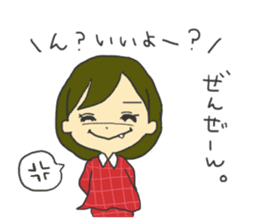 Ms.iehapi sticker #14199373