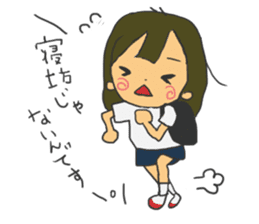 Ms.iehapi sticker #14199374