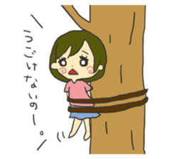 Ms.iehapi sticker #14199376