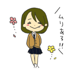 Ms.iehapi sticker #14199377