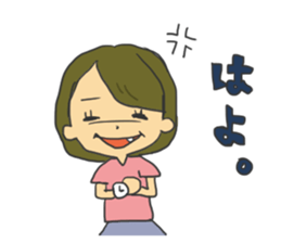 Ms.iehapi sticker #14199379