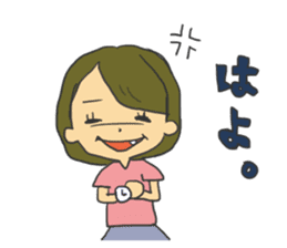 Ms.iehapi sticker #14199379