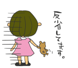 Ms.iehapi sticker #14199380