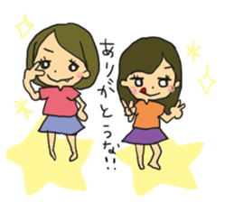 Ms.iehapi sticker #14199387