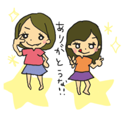 Ms.iehapi sticker #14199387