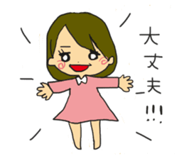 Ms.iehapi sticker #14199392