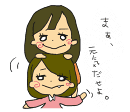 Ms.iehapi sticker #14199397