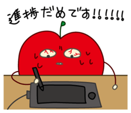 Extreme geek apple sticker #14199600