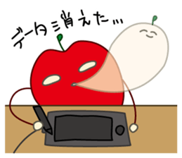 Extreme geek apple sticker #14199601