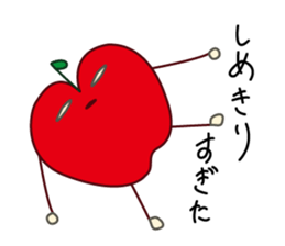 Extreme geek apple sticker #14199602