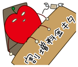 Extreme geek apple sticker #14199603