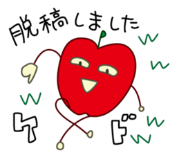 Extreme geek apple sticker #14199604