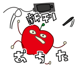 Extreme geek apple sticker #14199606